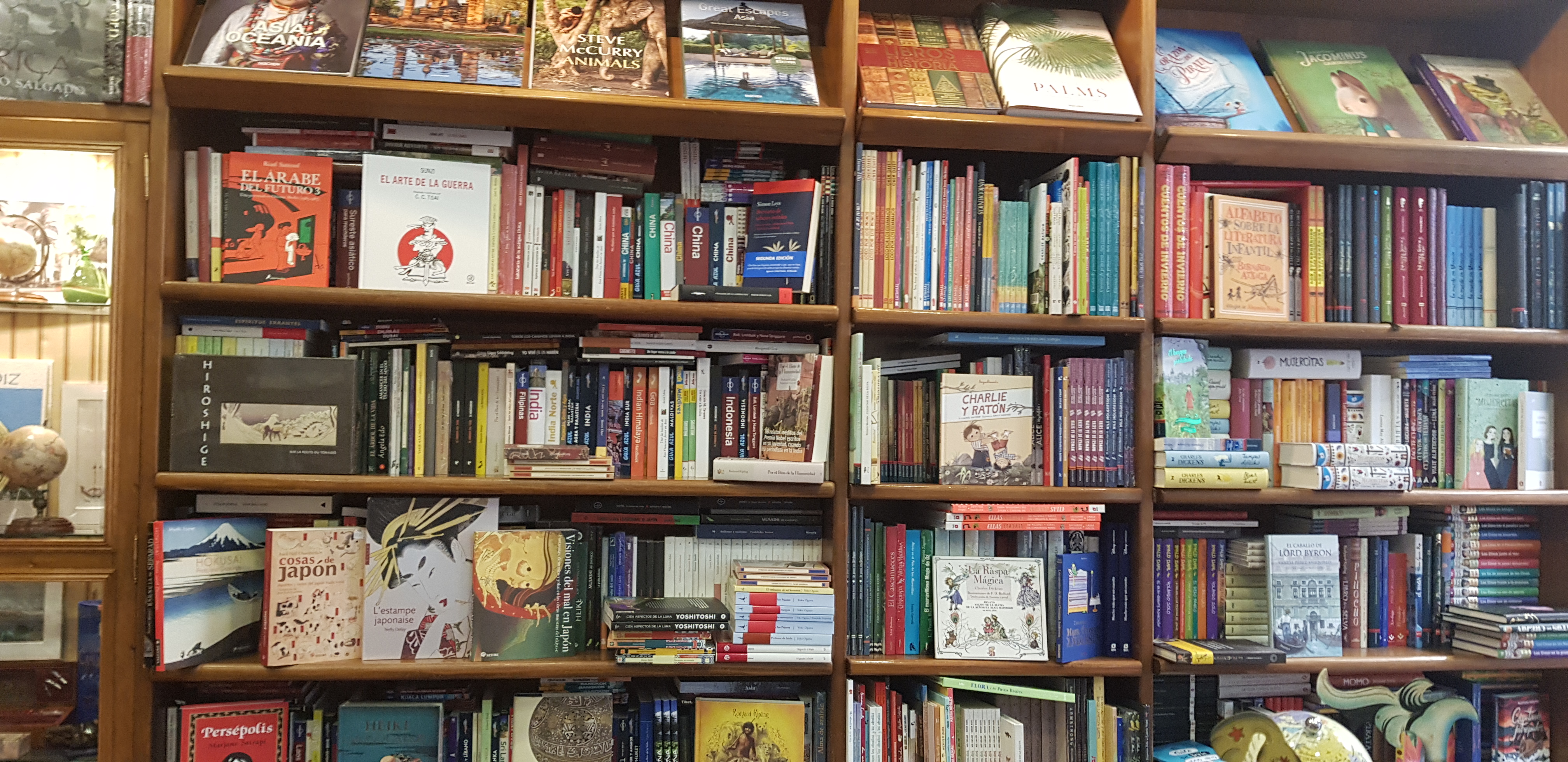 Librería en Málaga